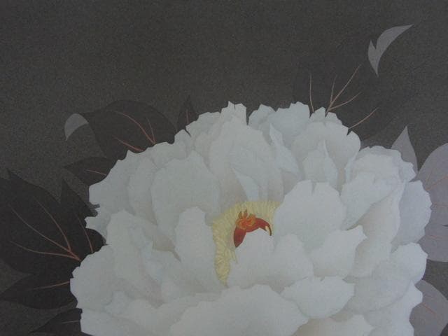 板倉公明、【白牡丹】、希少な額装用画集より、新品額装付、状態良好