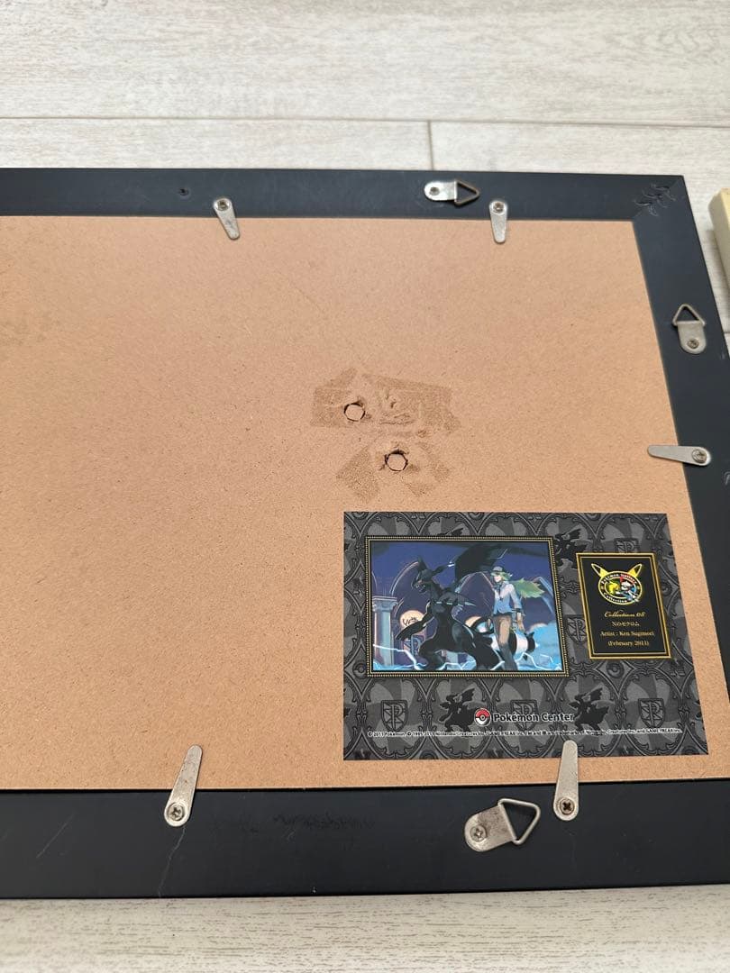 ポケモンセンター　コレクタブルアート