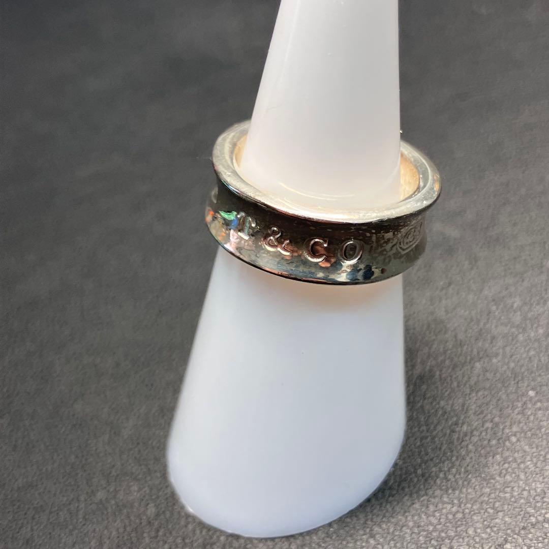 【Tiffany & Co./ティファニー】シルバーリング　1837 9号