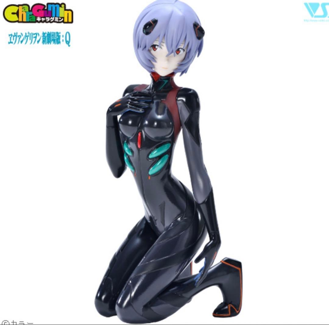 【新品未開封】キャラグミン　レイ　アスカ　マリ　3セット　ガレージキット　エヴァ