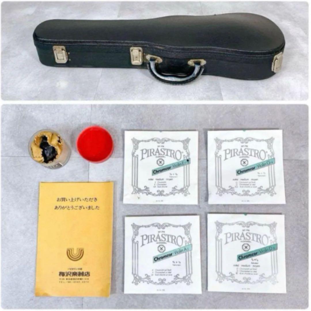 Z851 SUZUKI バイオリン No.330 1/2 Anno 1983