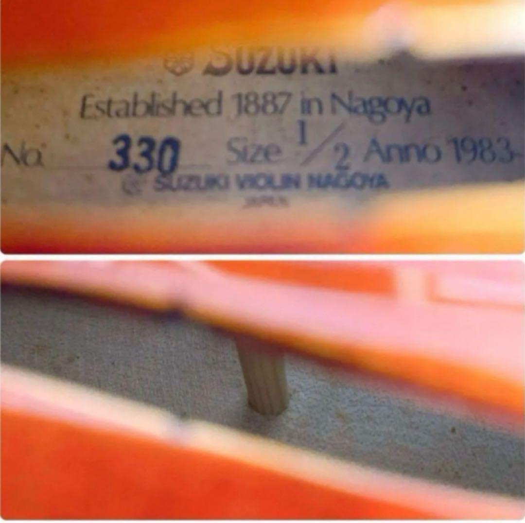 Z851 SUZUKI バイオリン No.330 1/2 Anno 1983