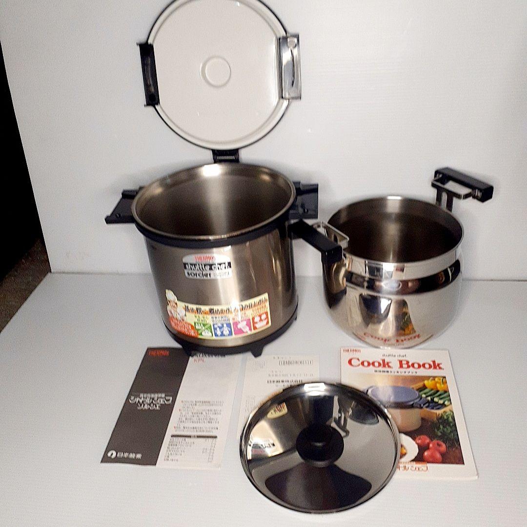 THERMOS シャトルシェフソルシエ 真空保温調理鍋 KPL-4500