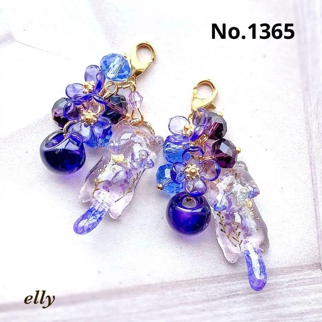【ゆきゆっきー❄様】天然石　琉球ガラス　ラベンダー　とびつき猫　レジン　チャーム