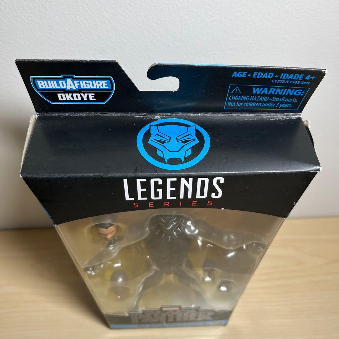 マーベルレジェンド　ブラックパンサー　キルモンガー　フィギュア