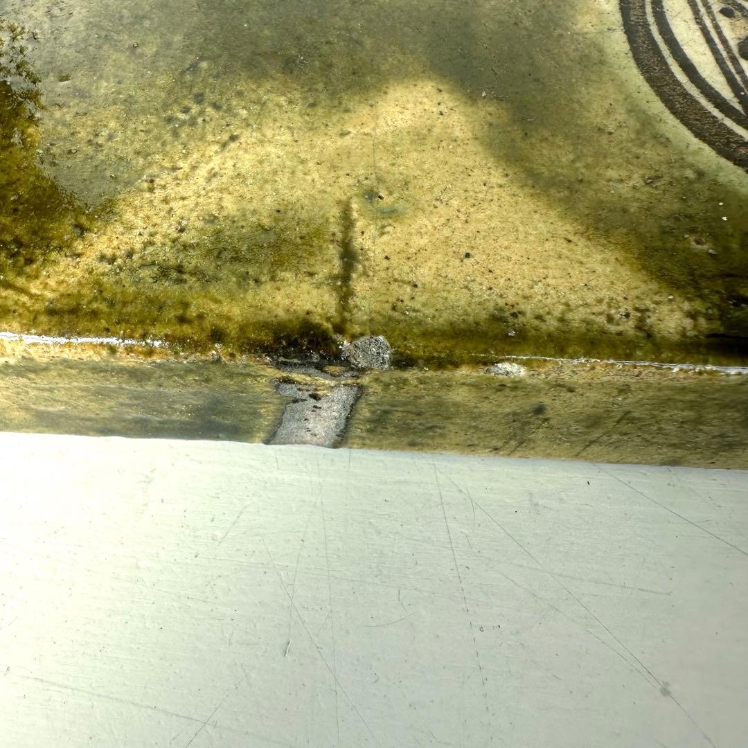 織部敷瓦　茶道具