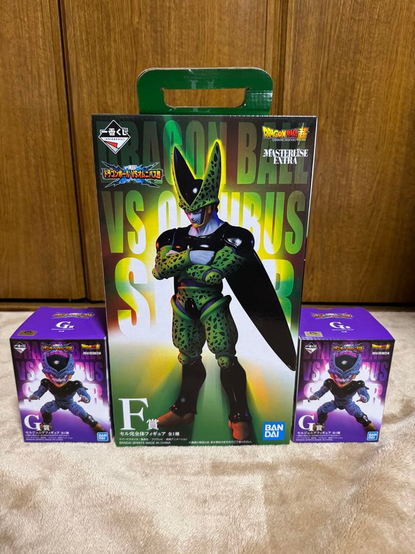 一番くじ ドラゴンボール F賞 セル G賞 セルジュニア2体