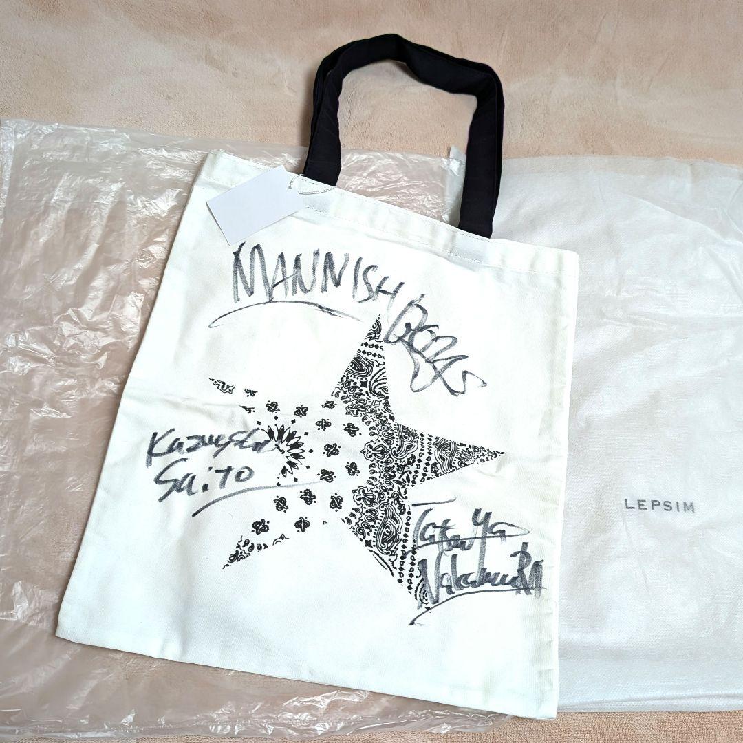 非売品超レア ✨ MANNISH BOYS 直筆サイン入りトートバッグ