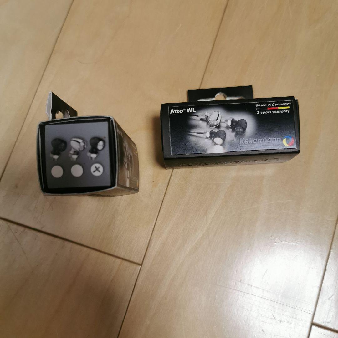 Kellermann Atto WL ウィンカー 2個セット