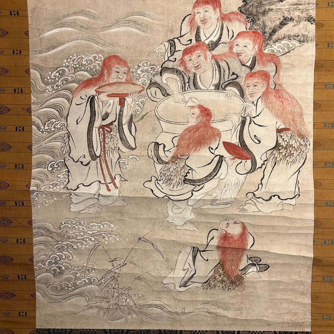 小栗宗丹 猩々酒汲之図 室町時代 幕府御用絵師 日本画 模写 Q-454