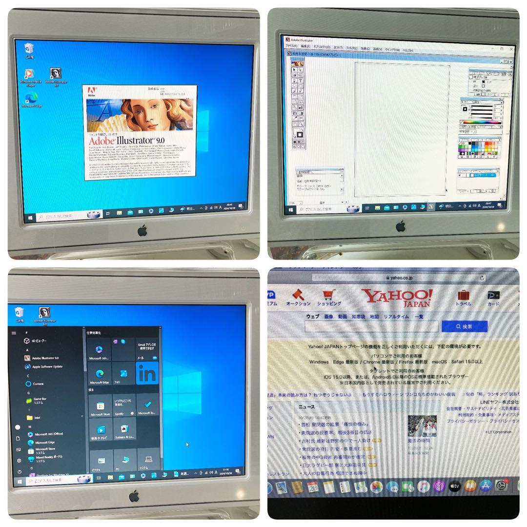 Macデスクトップ Apple Mac mini SSD180GB i5 8GB Mac/Win