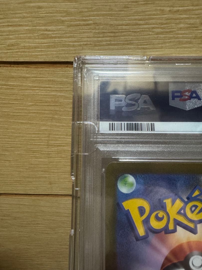 pokkeさん専用ピカチュウexポケモンワールドチャンピオンシップス2023横浜