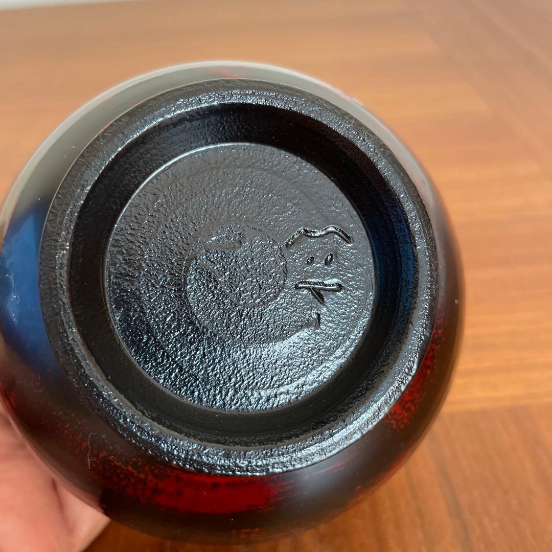 長井均　漆器　椀　2客