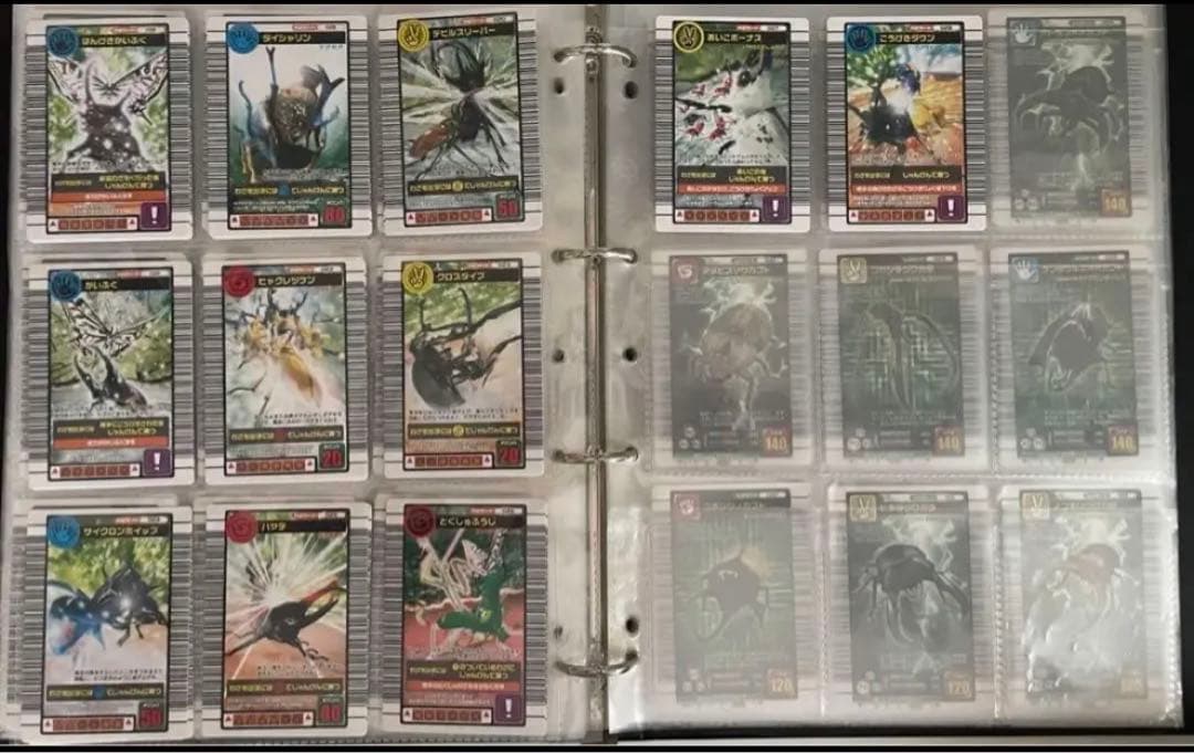 ムシキング　カード　2004ファースト　コンプ　レア