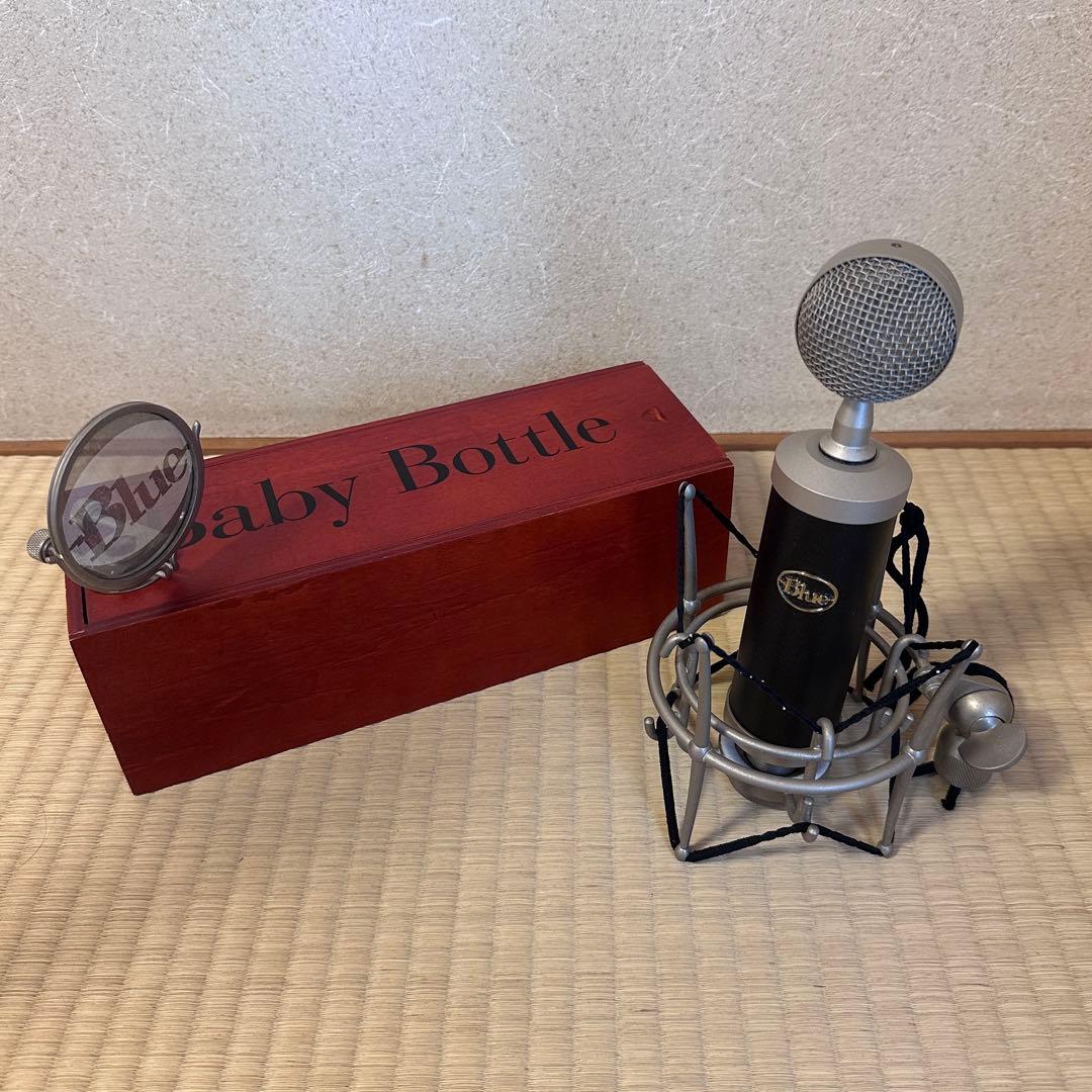【レア】Blue Baby Bottle コンデンサーマイク旧USA製