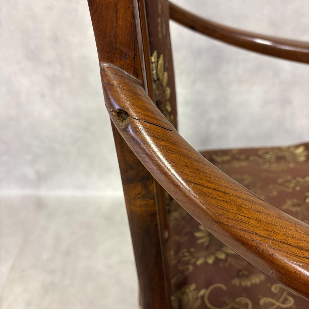 ロココ調 ハイバックアームチェア【A】