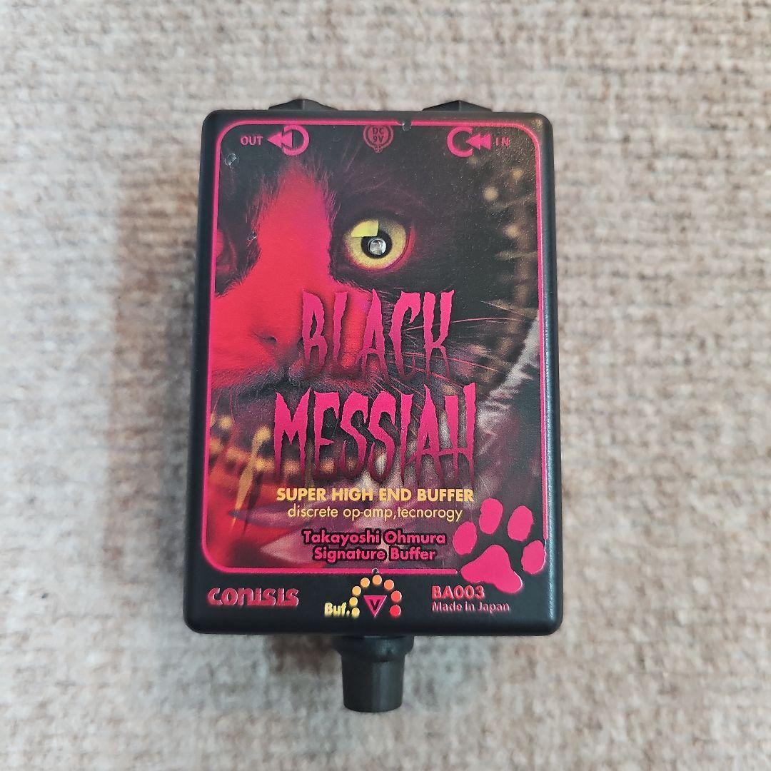 BLACKMESSIAH Takayoshi Ohmura シグネチャーバッファ