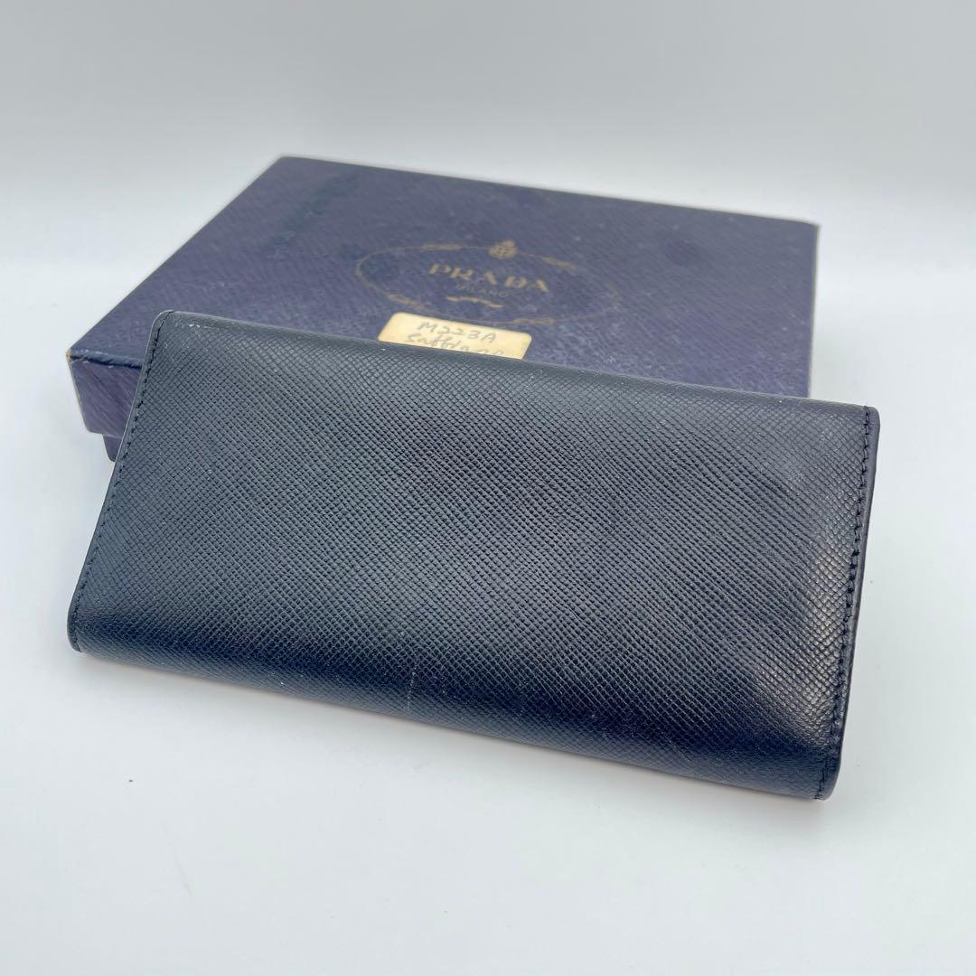 PRADA プラダ　キーケース　レザー　ブラック　管理番号【b107】