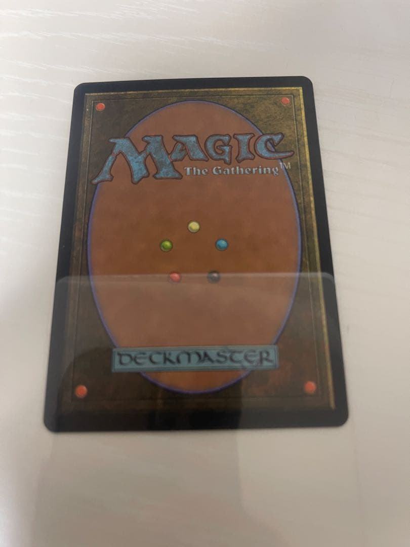 MTG 適者生存 日本語