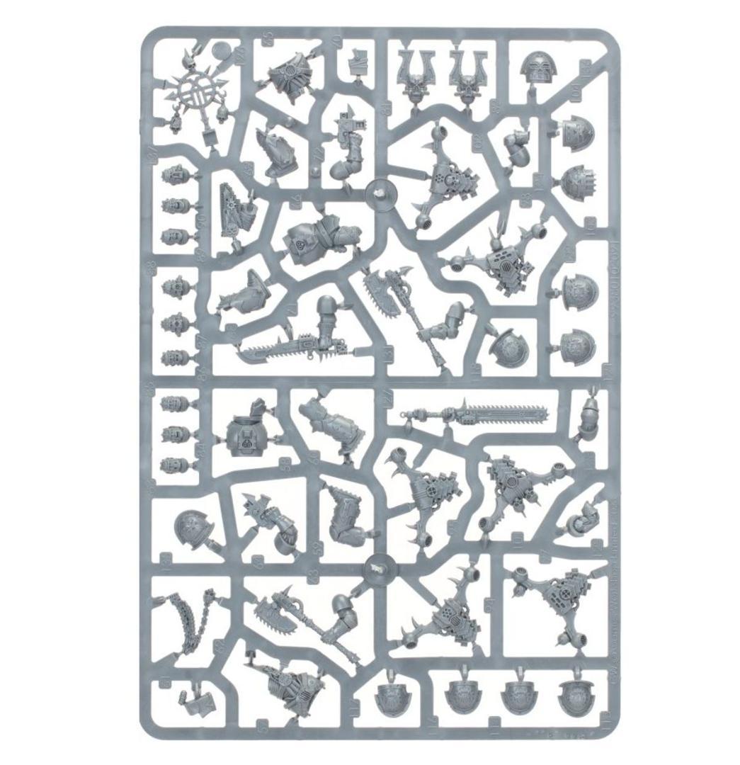 ワールド イーター ： コーン ・ バーザーカー