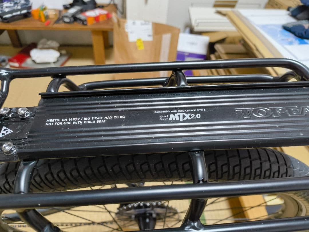 メ*ん様 YAMAHA CROSSCORE Connected