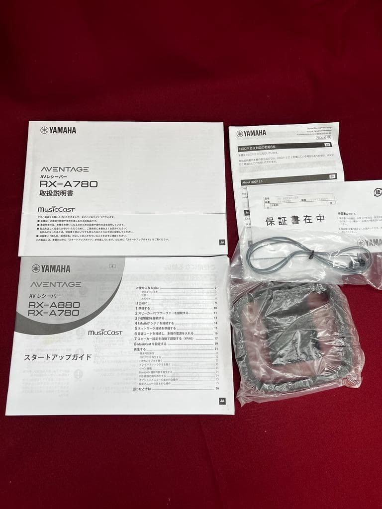 YAMAHA AVアンプ RX-A780 AVENTAGE