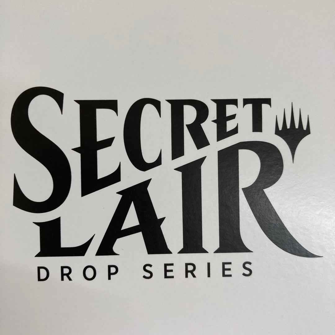 T081 マジックギャザリング　シークレットレイヤー　新川洋司　未開封品