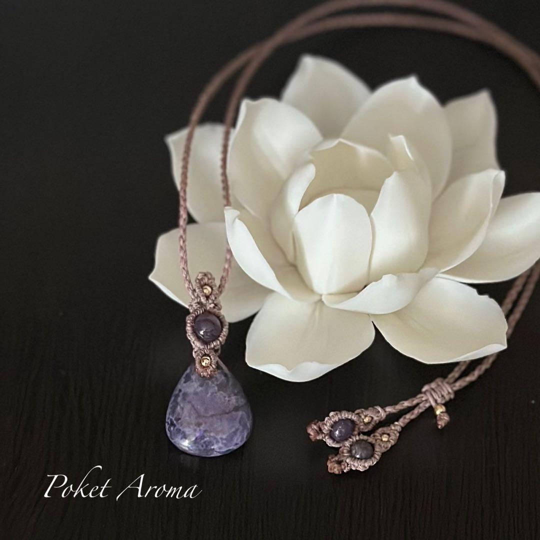 『慈詩』スギライトとバイカラールビーのマクラメペンダントネックレス