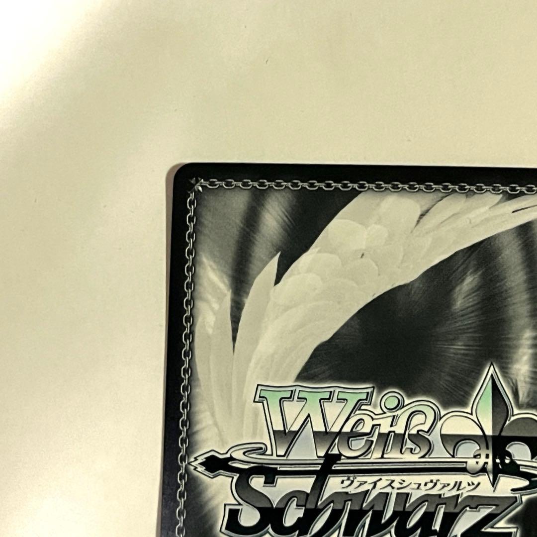 ヴァイスシュヴァルツ WS このすば サイン SSP 最高の魔法使い めぐみん