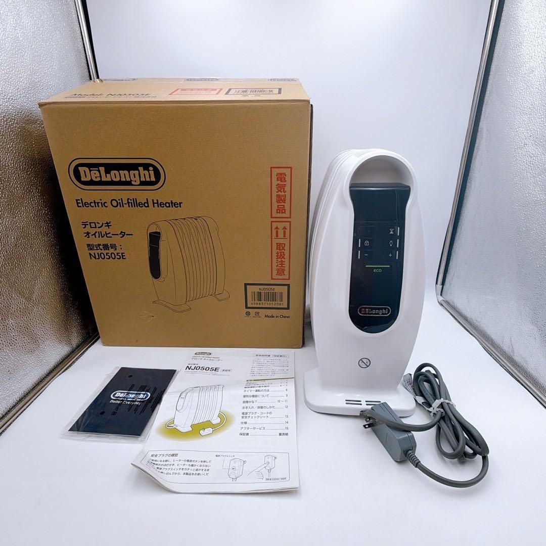 【美品】　DeLonghi デロンギ　ミニオイルヒーター　NJ0505E