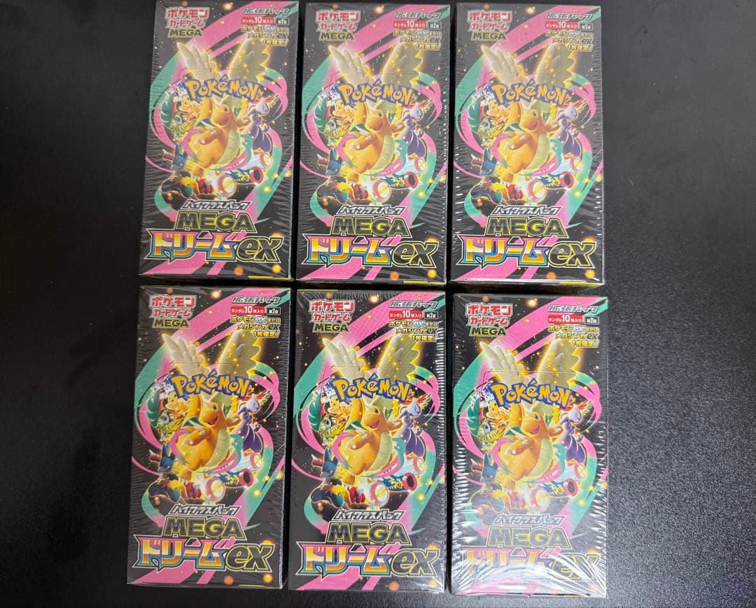 ポケモンカードゲーム MEGAドリームex 6BOX シュリンク付き