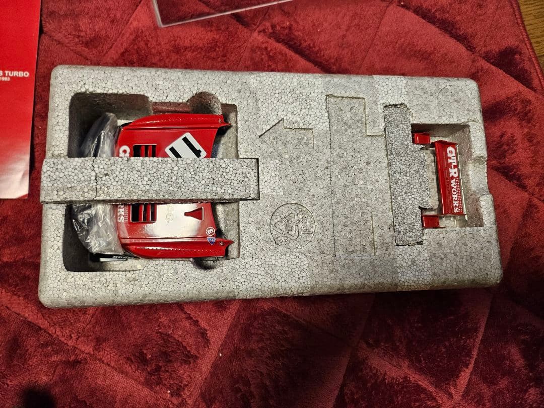 オートアート1/18 スカイラインスーパーシルエット