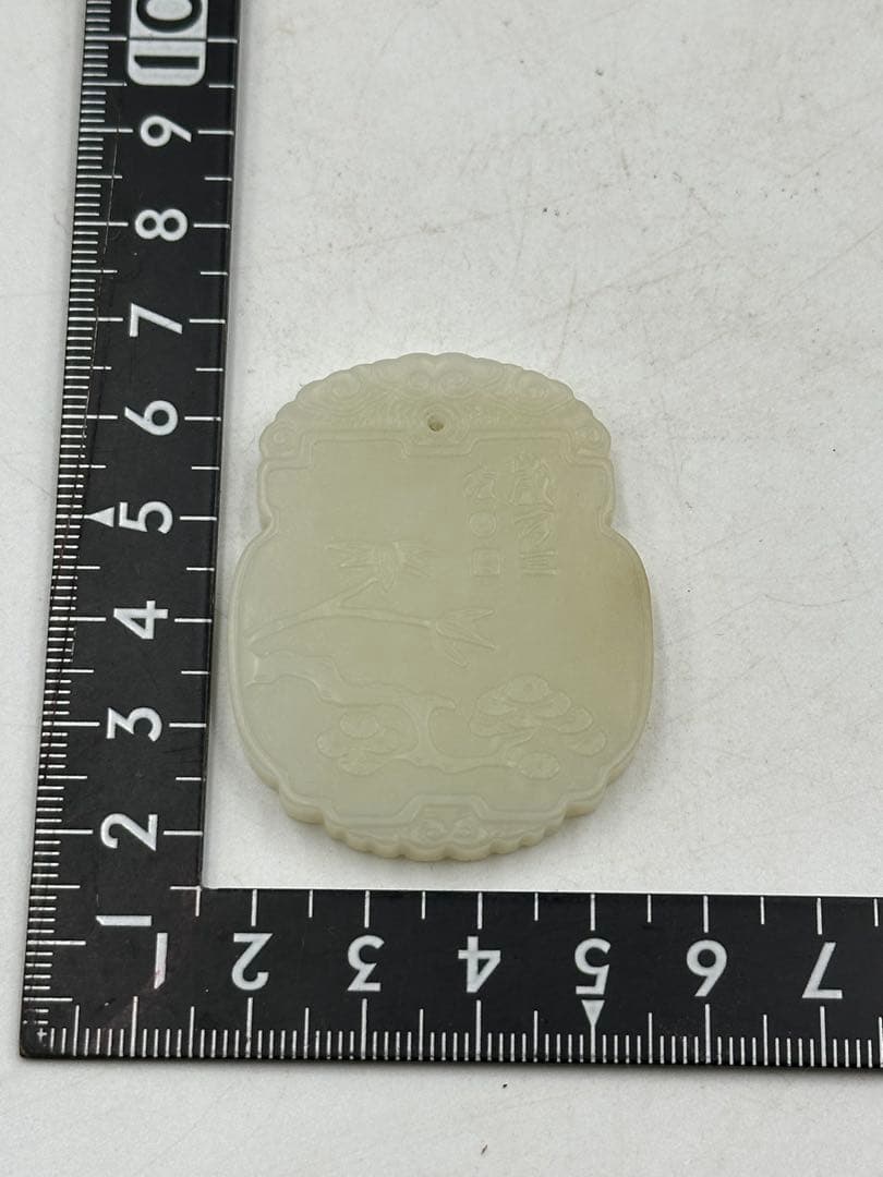 和田玉 古玉 根付 砡雕刻 白玉 中国美術 重さ約 23g