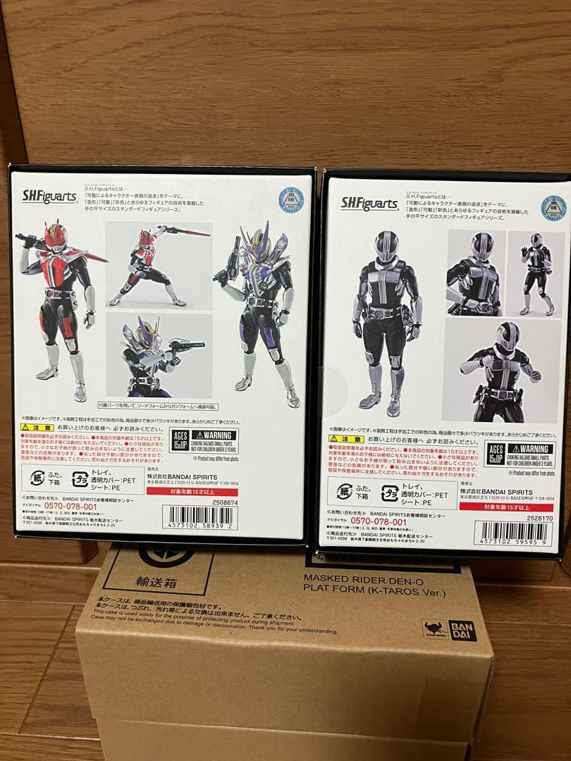 SHFiguarts（真骨彫製法）仮面ライダー電王 4体セット