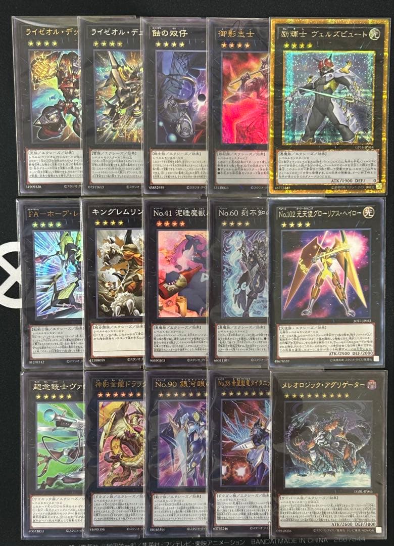 【新テーマ】　遊戯王　巳剣ライゼオル　構築済みデッキ　ミツルギ　スリーブ付