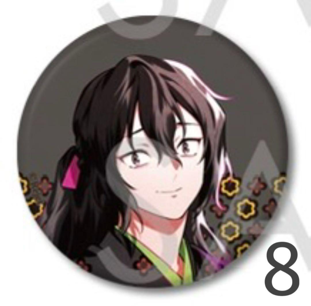 幽ロマ 幽幻ロマンチカ メリィ 缶バッジ 纏め売り 74点