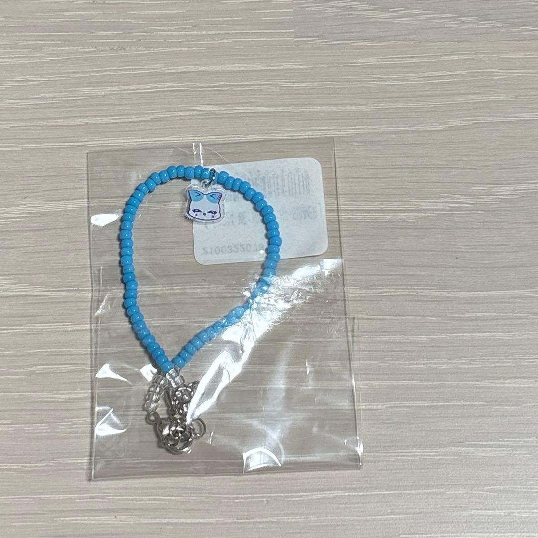 ME:I オンラインくじ ビーズブレスレット 加藤心