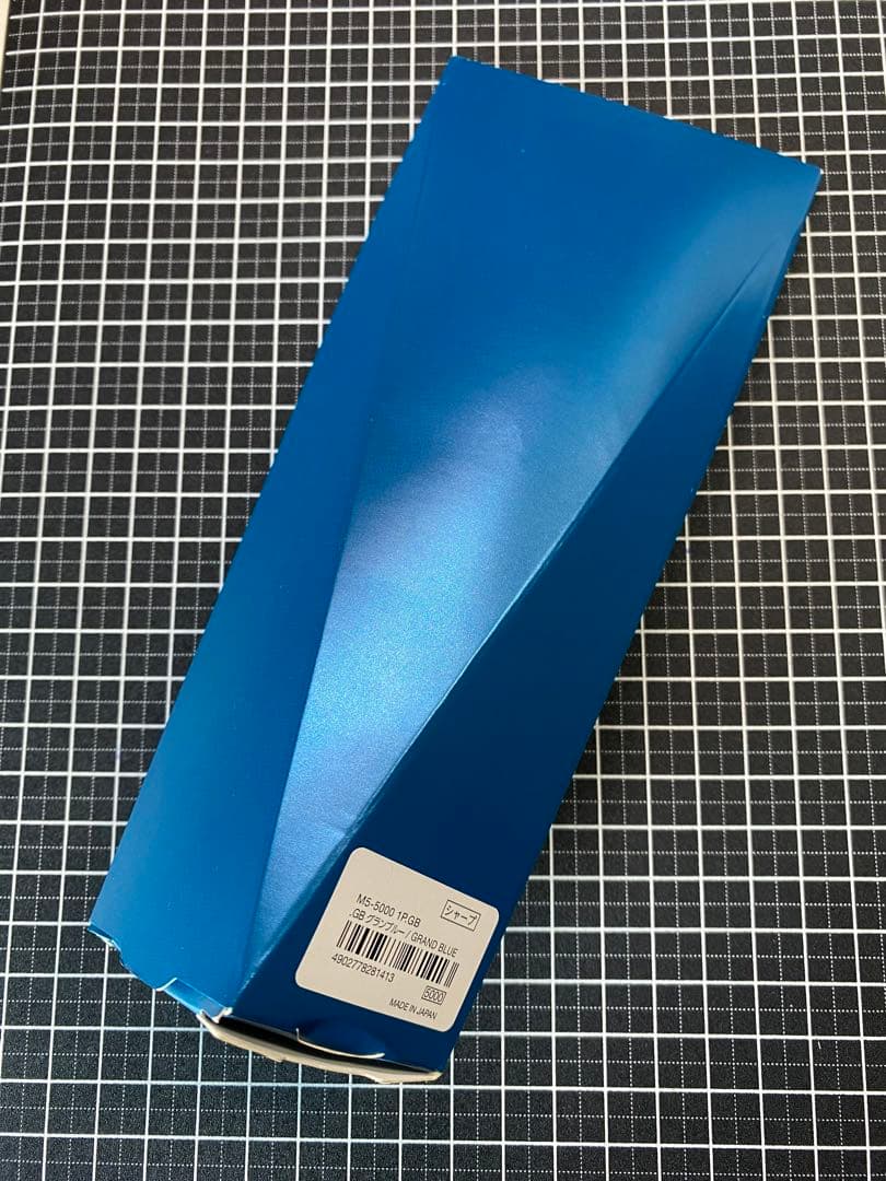 uni KURUTOGA DIVE グランブルー　MP　芯径0.5mm