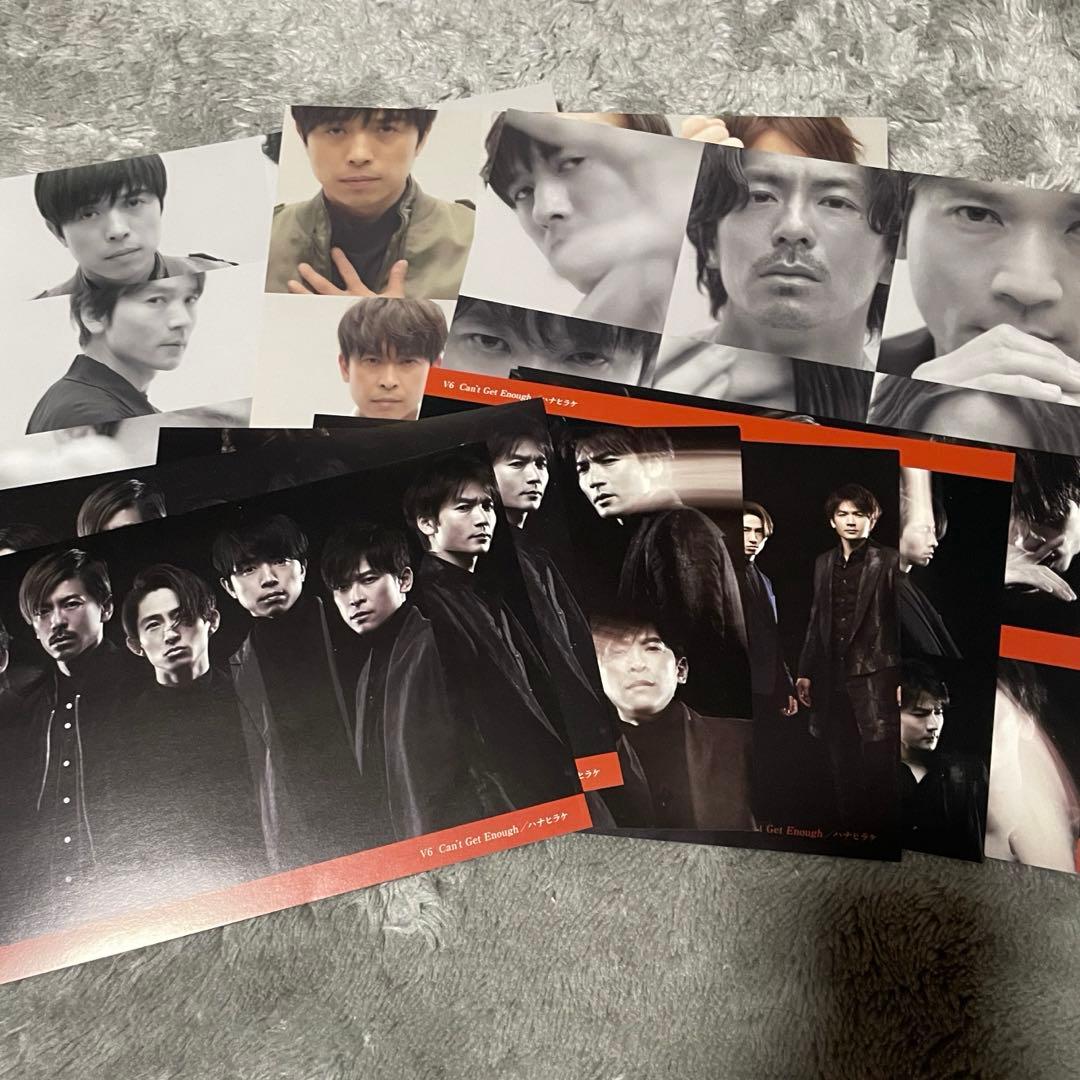 V6 グッズ　まとめ売り