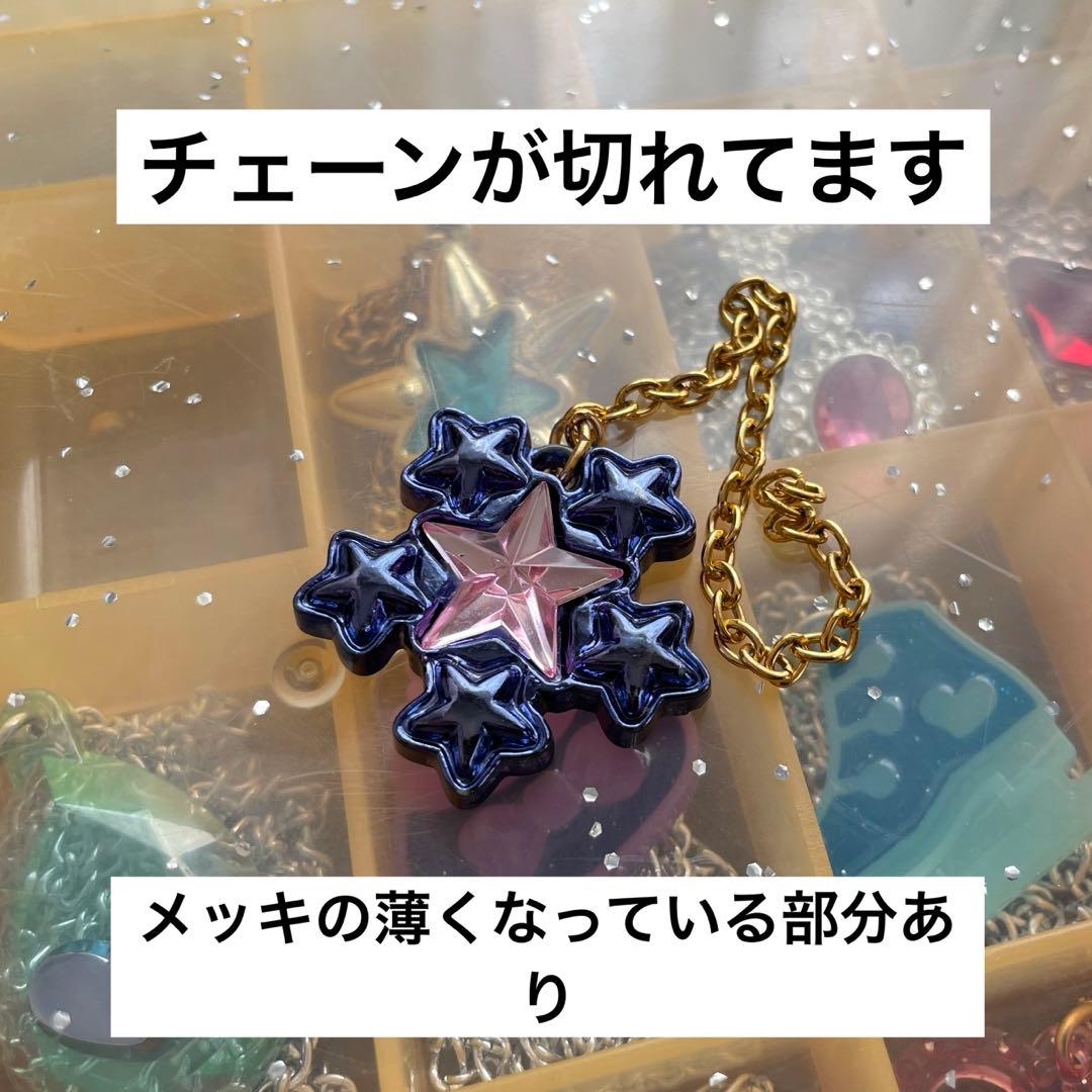 ふ*う様 セボンスター　過去セボン色々セット