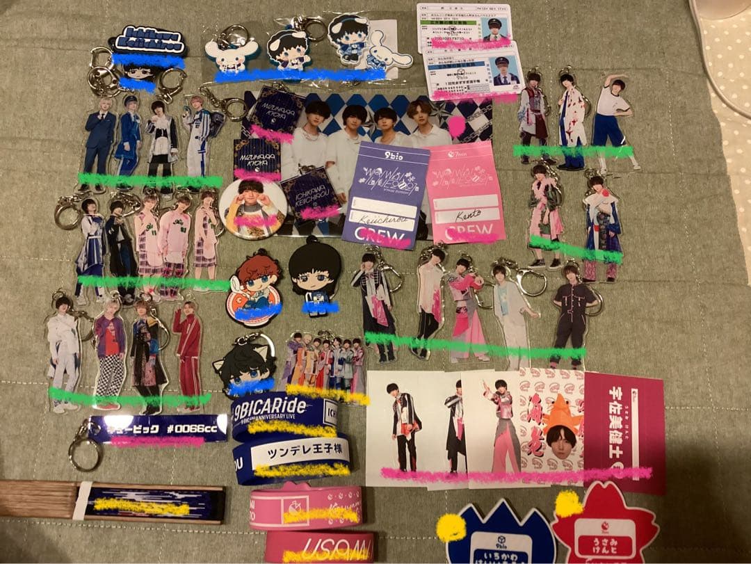 9bic 7min グッズまとめ売り