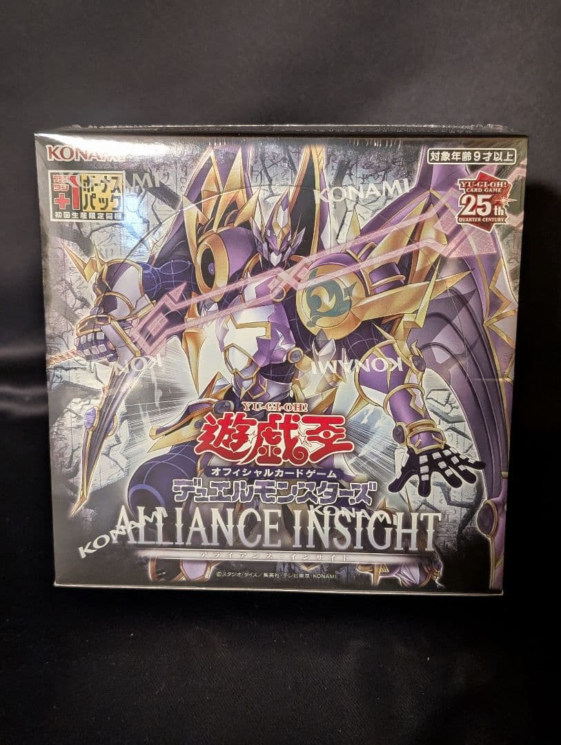 <週末限定価格‼️>青眼の白龍　ホロ　PSA10＋BOX付き