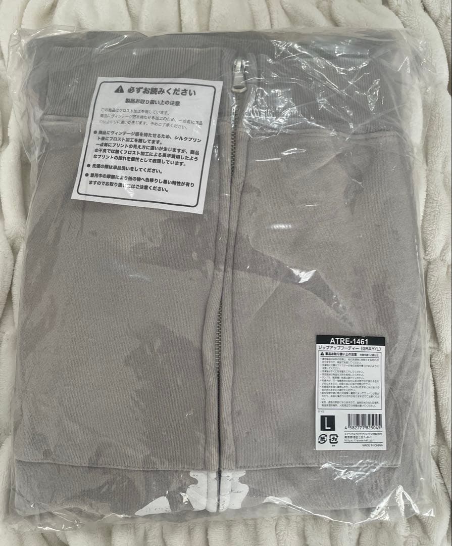 TREASURE フーディー L グレー PLUSE ON アサヒ FC トレカ