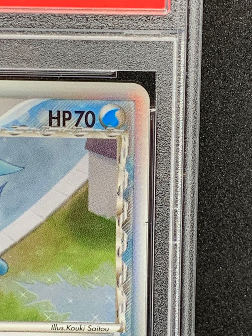 シャワーズ　デルタ種　PSA10 ポケモンカードゲーム