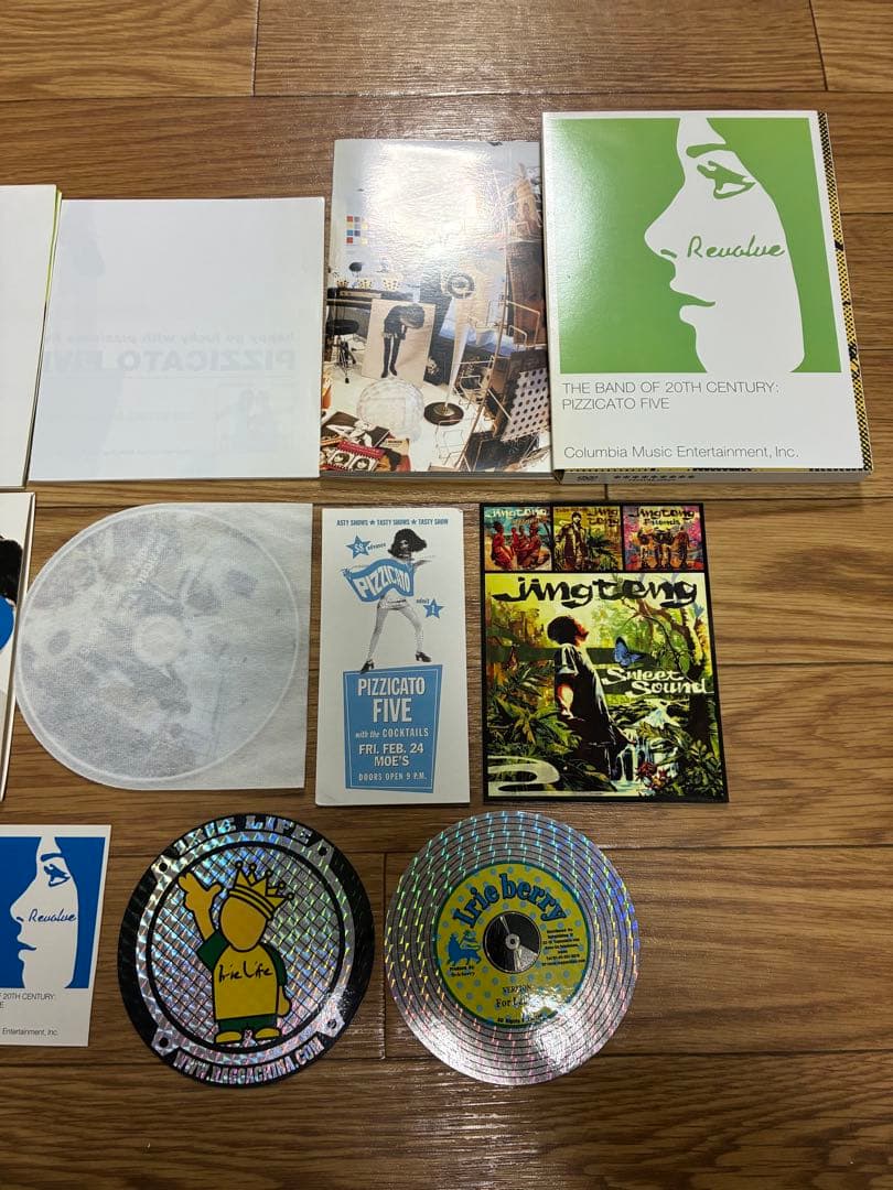 ピチカート・ファイヴ THE BAND OF 20TH CENTURY DVD