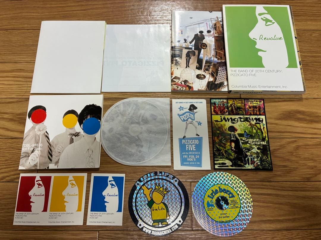 ピチカート・ファイヴ THE BAND OF 20TH CENTURY DVD