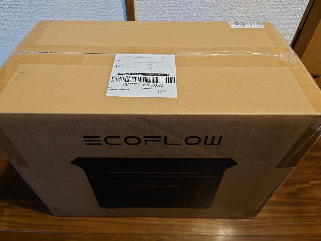 【新品未開封】 EcoFlow ポータブル電源 DELTA 3 Plus
