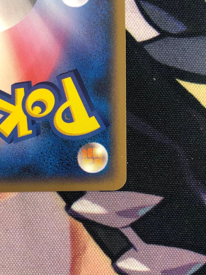 ポケモンカード　エーフィ　レジェンド　キラ