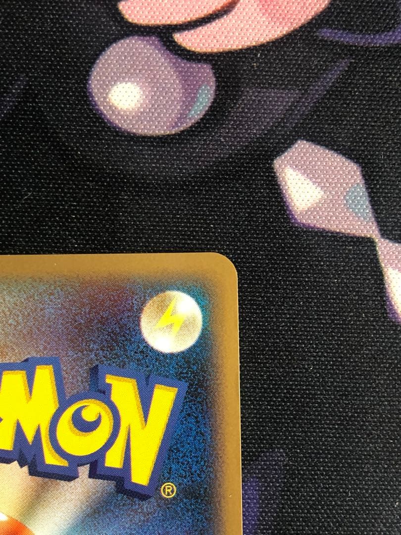 ポケモンカード　エーフィ　レジェンド　キラ