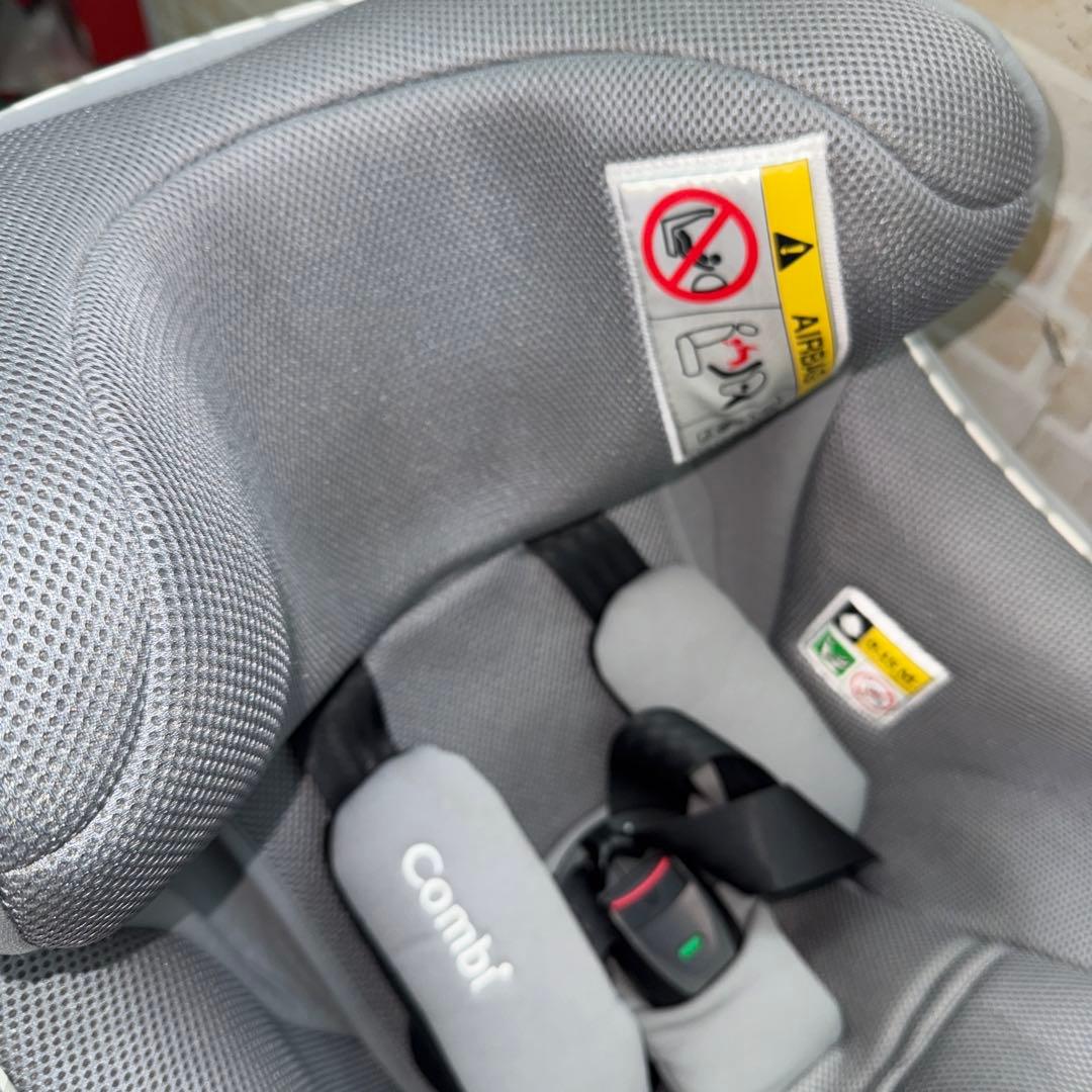 コンビ　クルムーヴ　アドバンス　isofix エッグショック